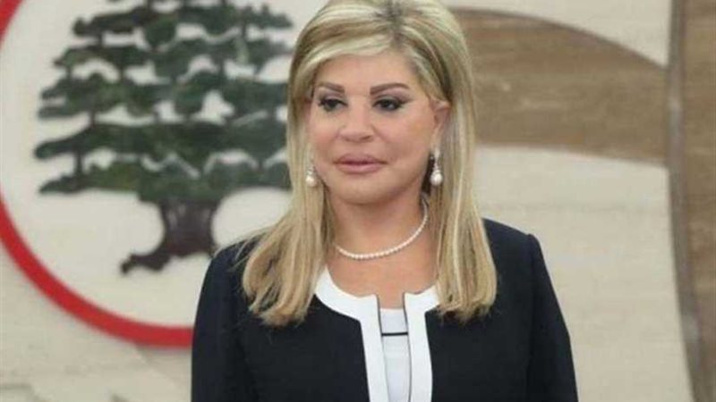 وزير لبنانية: الموازنة