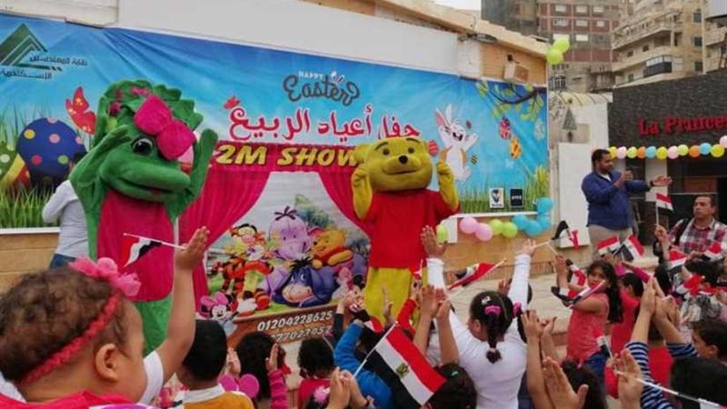 بأعلام مصر.. الاحتفال