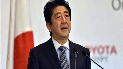 رئيس وزراء اليابان يشكر الإمبراطور على سعيه لتحقيق السلام والسعادة لشعبه