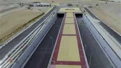 أنفاق قناة السويس بالإسماعيلية تربط أرض الفيروز بالوادي وقارتي آسيا وإفريقيا