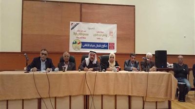 الصالون الثقافي الثالث بشمال سيناء وقراءة في تحرير سيناء