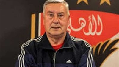 رحيل السلوفيني 