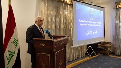 سفير العراق يشيد بالقوات المسلحة المصرية في حربها ضد الإرهاب