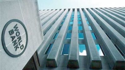 البنك الدولي يعلن تمديد استراتيجية الشراكة الحالية مع مصر لعامين آخرين