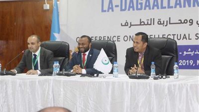 مدير مرصد الأزهر يقدم استراتيجية لمعالجة الانحراف الفكري خلال مؤتمر بالصومال