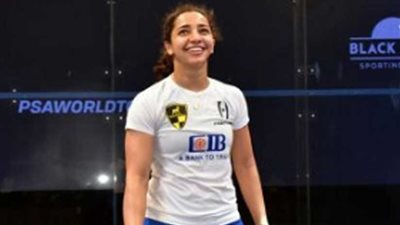 رنيم الوليلي تحافظ على صدارة تصنيف الإسكواش العالمي للشهر السادس