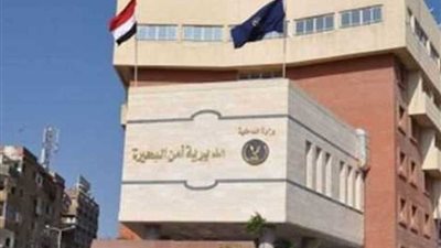 مجهولون يسرقون مكتب صحة دمنهور