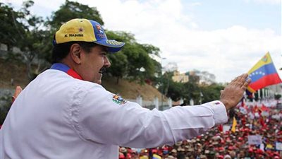 مادورو يعلن 