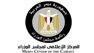 الحكومة: لا صحة لطرح 150 مبنى تاريخيًا من أصولها غير المستغلة للبيع