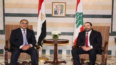 الحريري: اللجنة المشتركة اللبنانية المصرية تساهم في مزيد من التعاون بين البلدين