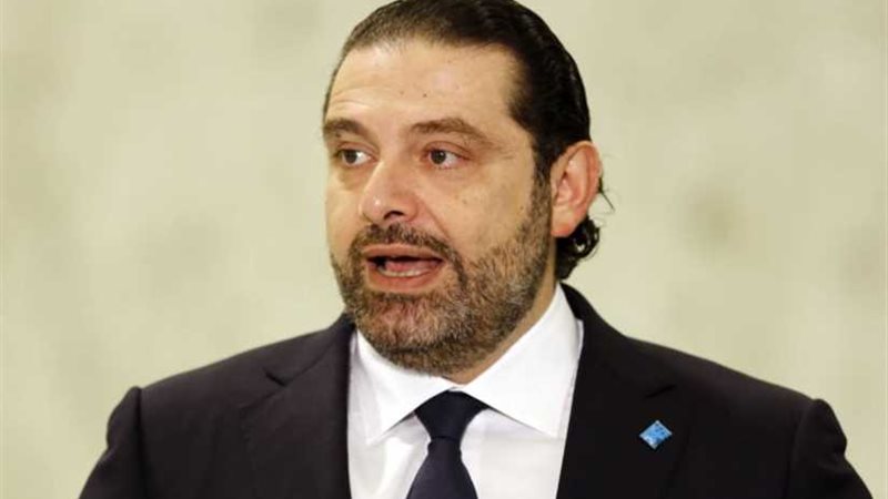 مصر ضيف شرف منتدى