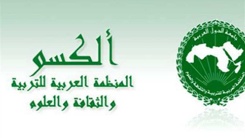 موريتاني مديرا للعربية