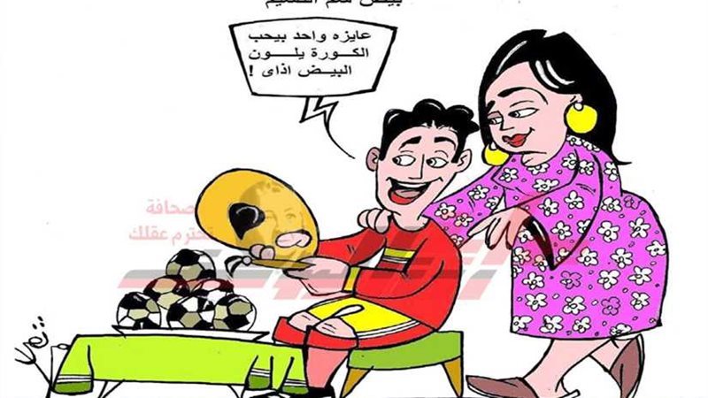 أجواء كروية بديعة