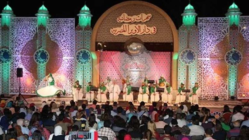 الحضرةتقدم ليلة صوفية