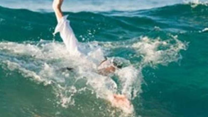 غرق عامل أثناء الاستحمام