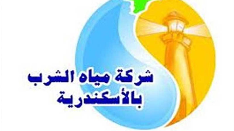 انقطاع المياه بمناطق