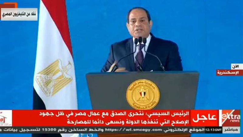 بث مباشر.. احتفالية