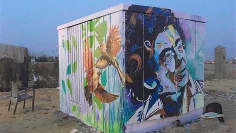 الإسكان: تجميل أكشاك