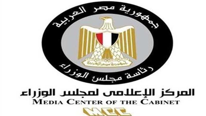 تعرف على جهود الدولة