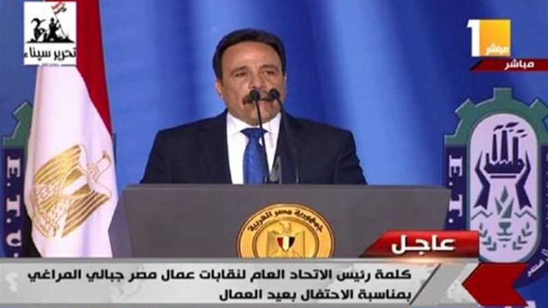 المراغي: العمال كانوا