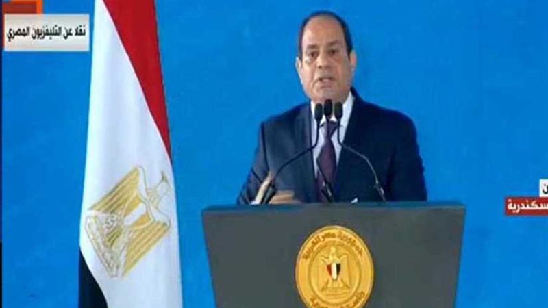 ننشر نص كلمة السيسي