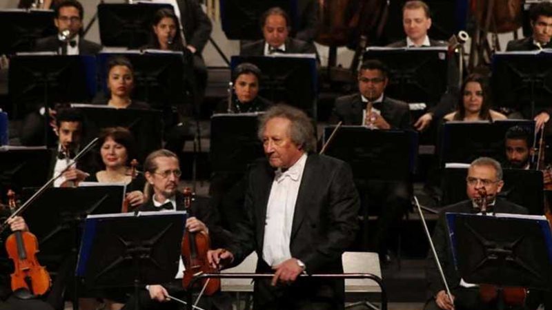 دار الأوبرا المصرية