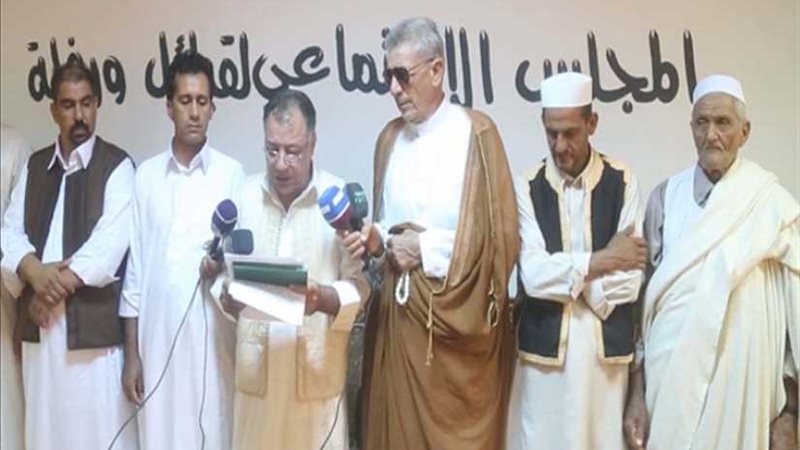 تفاصيل فتنة الإخوان