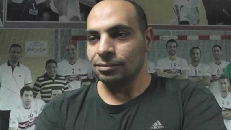 الروبي: يد الزمالك