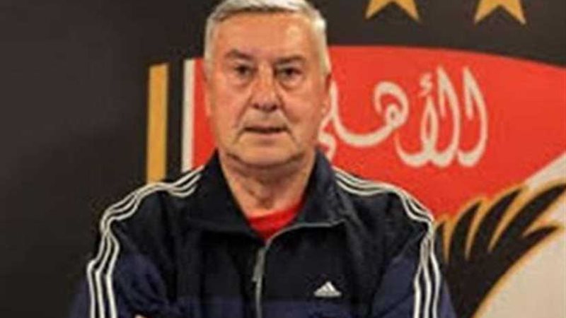 رحيل السلوفيني نيكولا