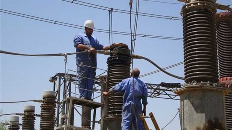 قطع الكهرباء للصيانة