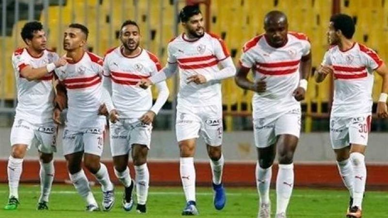 الزمالك يسافر تونس