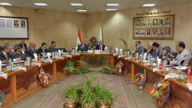 سداد الرسوم الدراسية