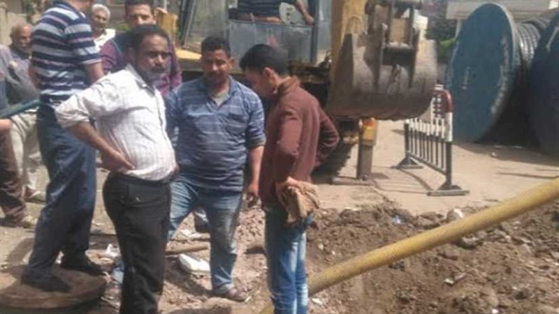 هبوط أرضي على بحر