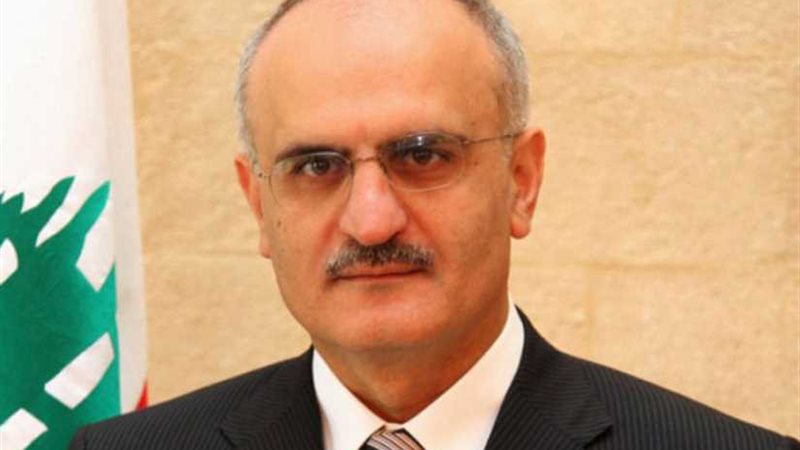 وزير المالية اللبناني: