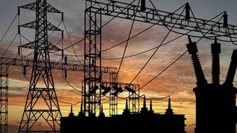 الكهرباء: الحمل المتوقع