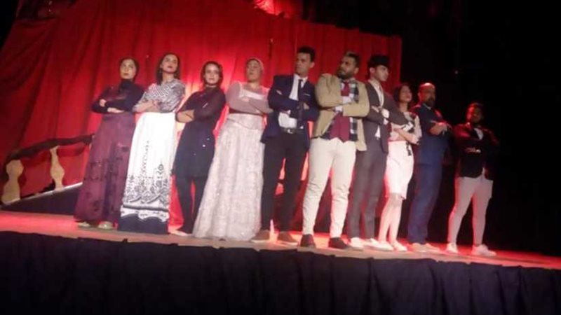 الكوتشينة والمستر