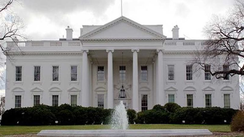 صوت أمريكا: البيت