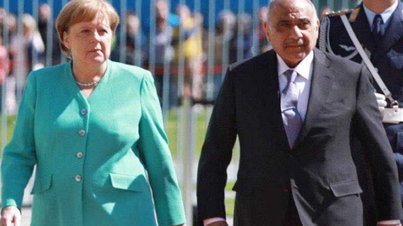 اختراق صفحة رئيس