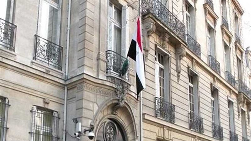 يوم رياضي للجالية