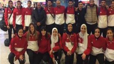 اليوم.. انطلاق الدوري العالمي لشباب الكاراتيه