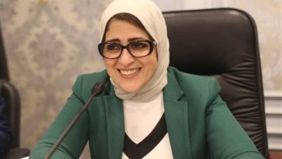 وزيرة الصحة: مبادرة الرئيس لـ