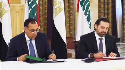 رئيس الوزراء يشهد توقيع مذكرات تفاهم للتعاون بين مصر ولبنان