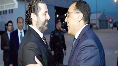 رئيس الوزراء يعود إلى القاهرة قادما من بيروت