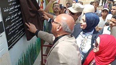 افتتاح حديقة وملاهٍ ترفيهية في مدرسة الشيخ زويد مقدمة من سيناء للخير والتنمية