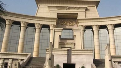 الدستورية: قانون نظام العاملين المدنيين بالدولة دستوري 100%