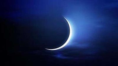 الكويت: غدا المتمم لشهر شعبان والاثنين أول أيام شهر رمضان