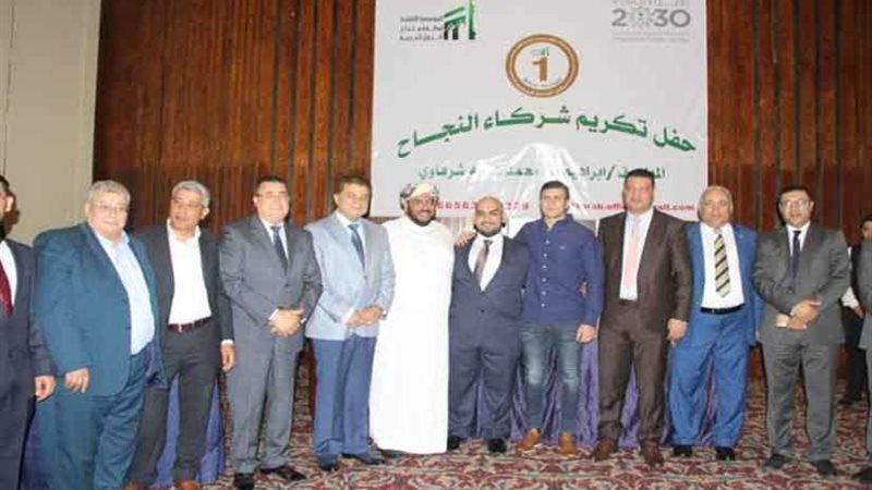 كبير المطوفين بالسعودية