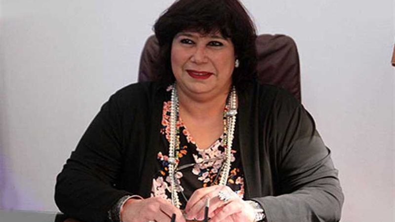 المصري مستشارا لوزيرة