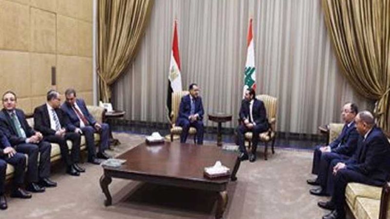 بدء جلسة المباحثات