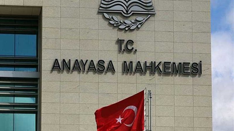 المحكمة الدستورية